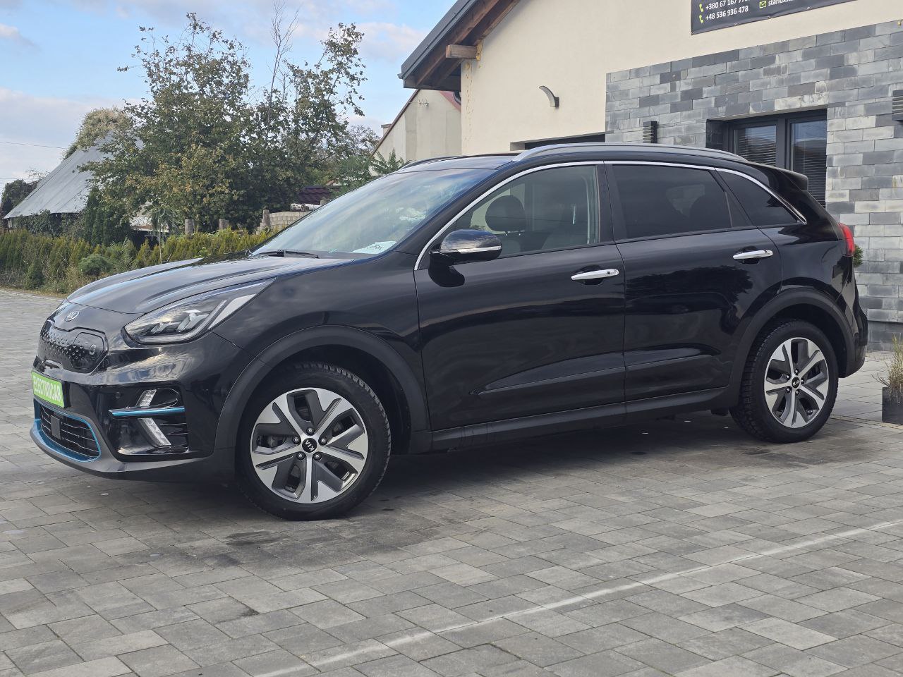 KIA E-NIRO
