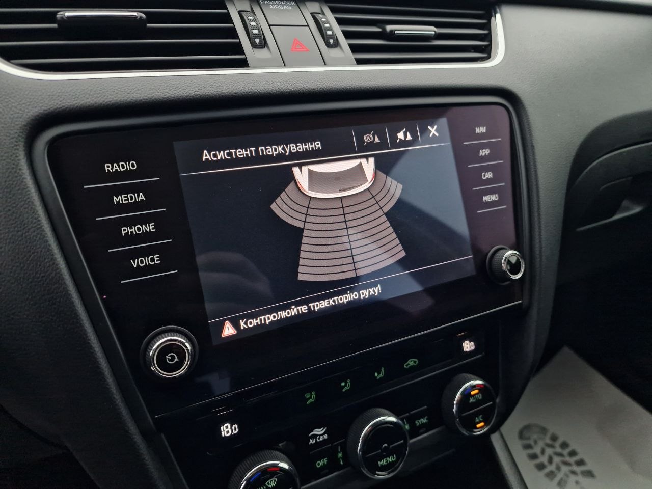 Skoda Octavia Executive