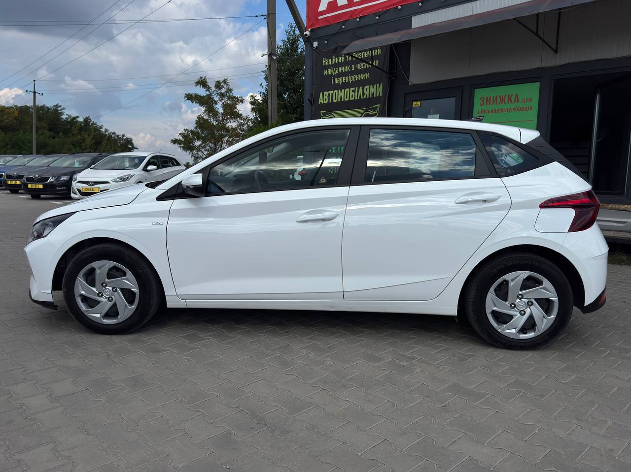 Hyundai I20 Business