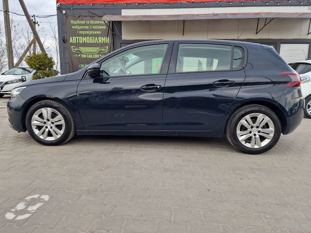 Peugeot 308 Business