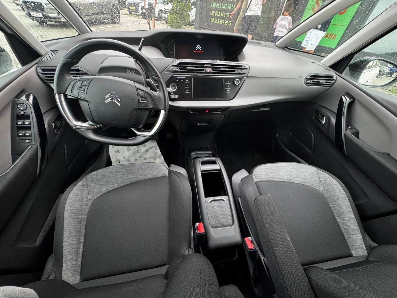Citroen C4 Spacetourer Feel