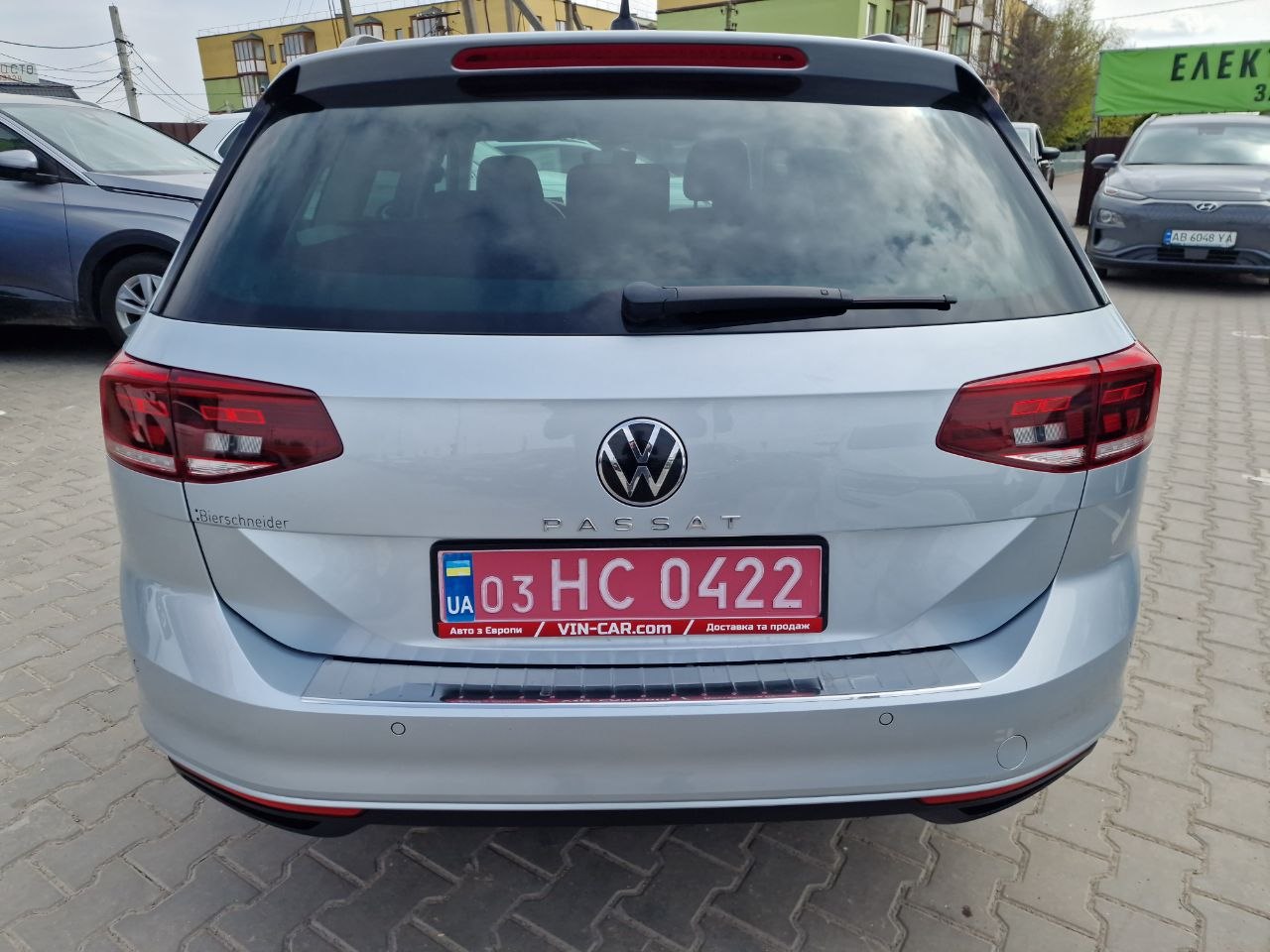 Volkswagen Passat Business+