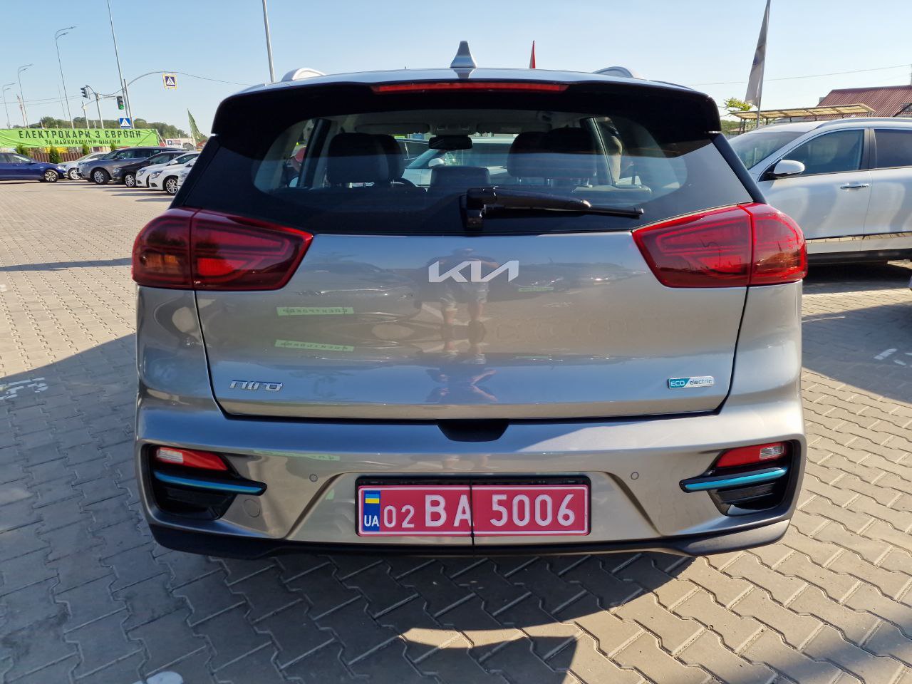 KIA E-NIRO