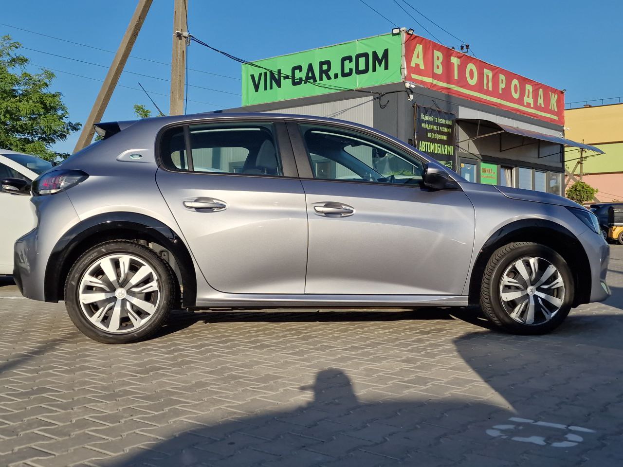 Peugeot 208 ELECTRIQUE