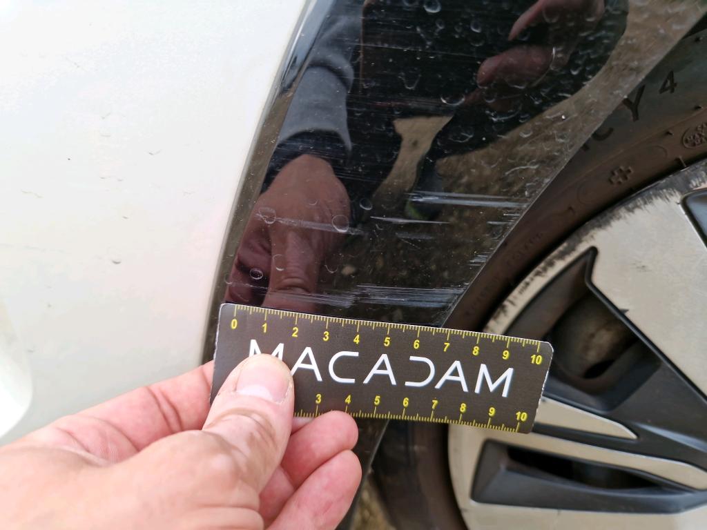 Peugeot 208 ELECTRIQUE