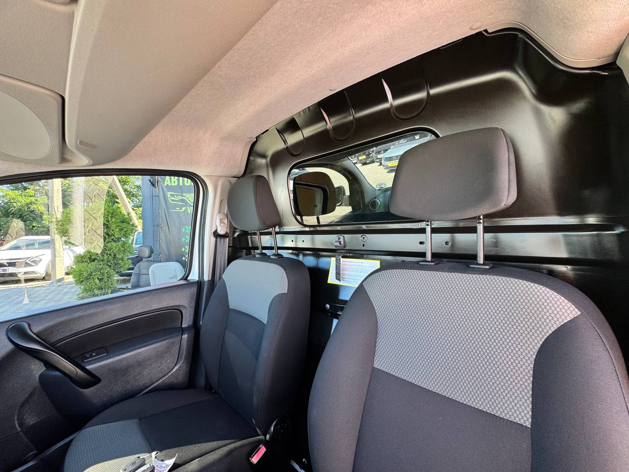 Renault Kangoo Express
