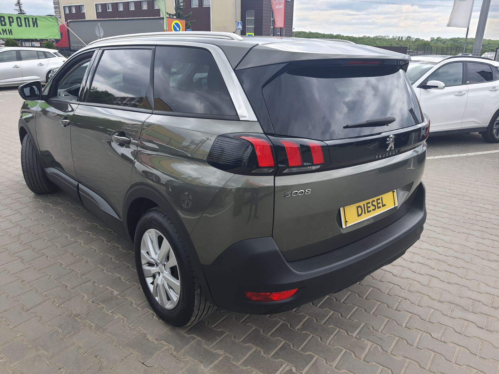 Peugeot 5008 Business