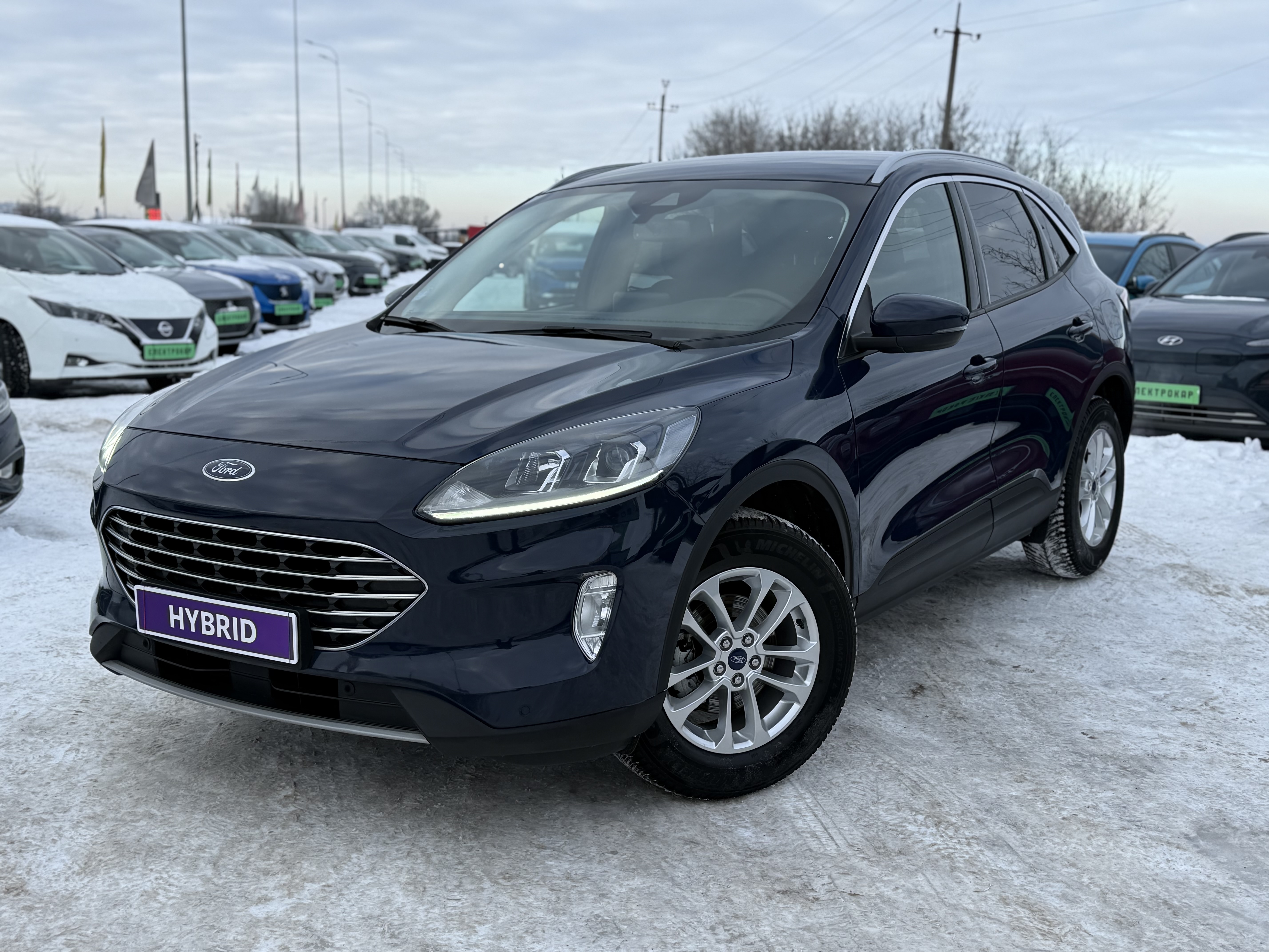 Ford Kuga Titanium HYBRID