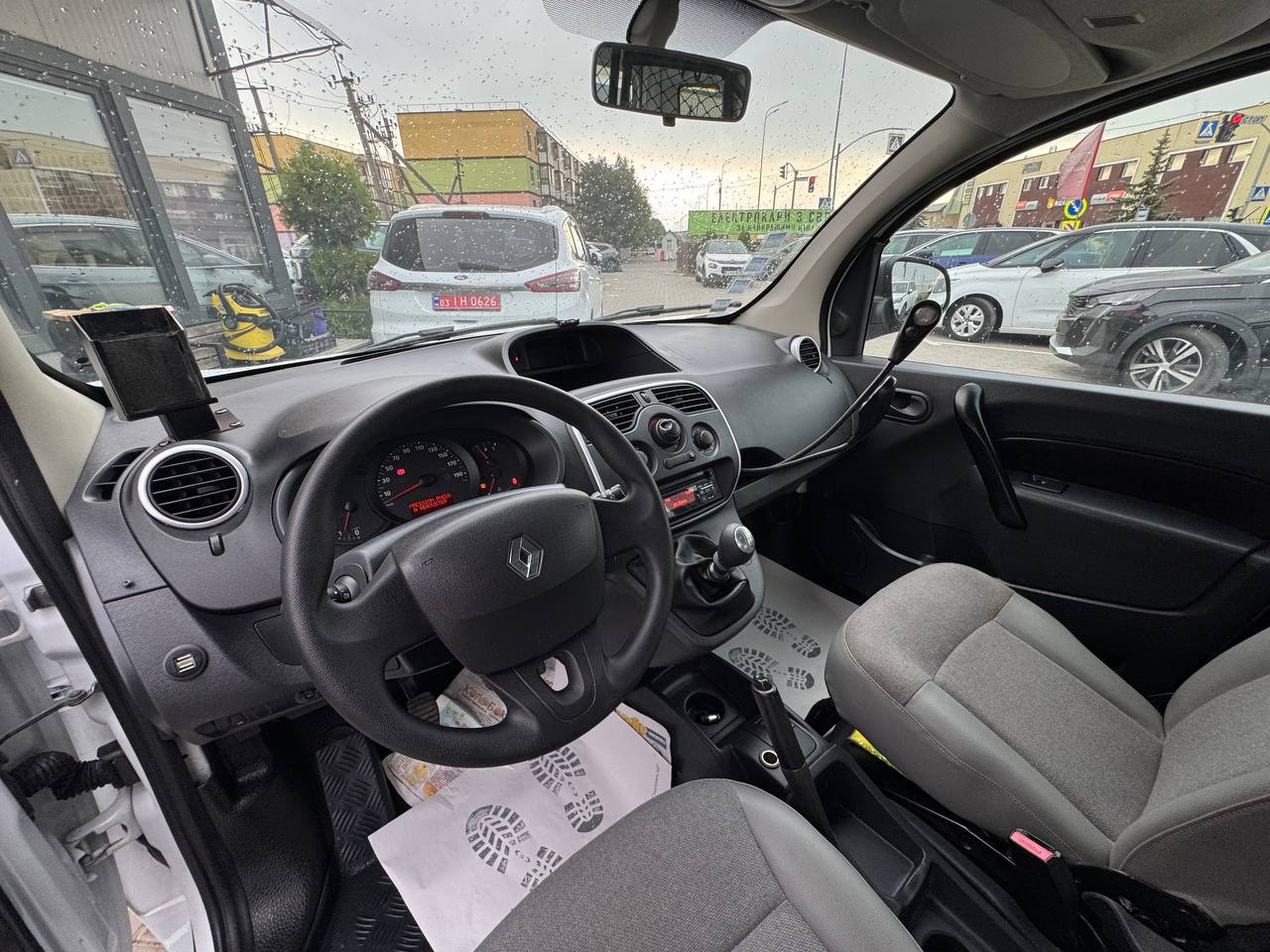 Renault Kangoo Express