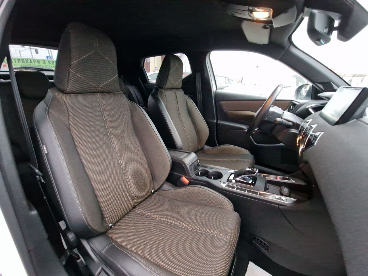 Citroen DS3 Crossback E-Tense