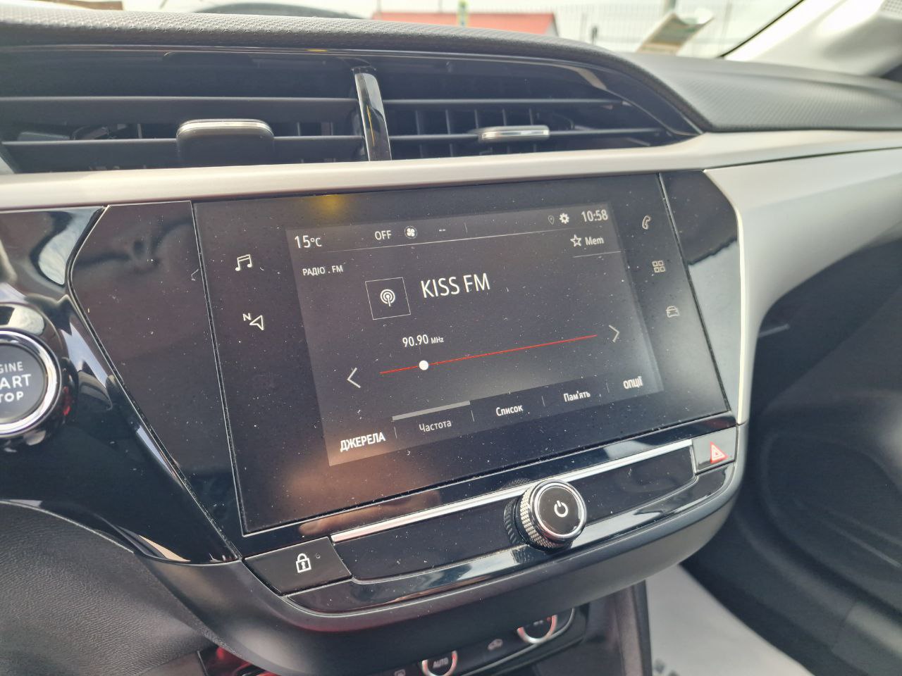 Opel CORSA ELECTRIQUE