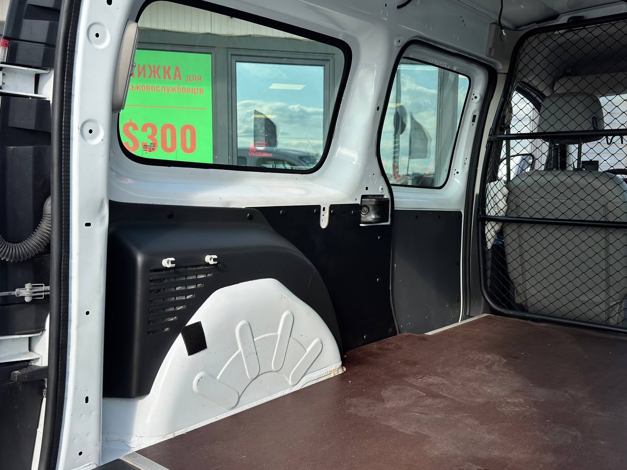 Renault Kangoo Express