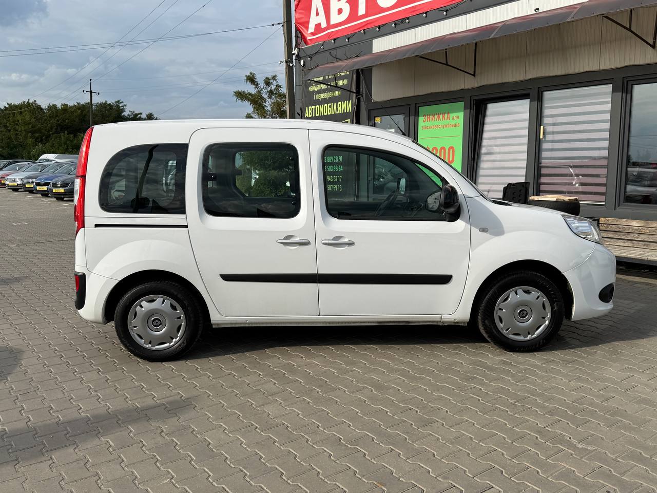 Renault Kangoo Express
