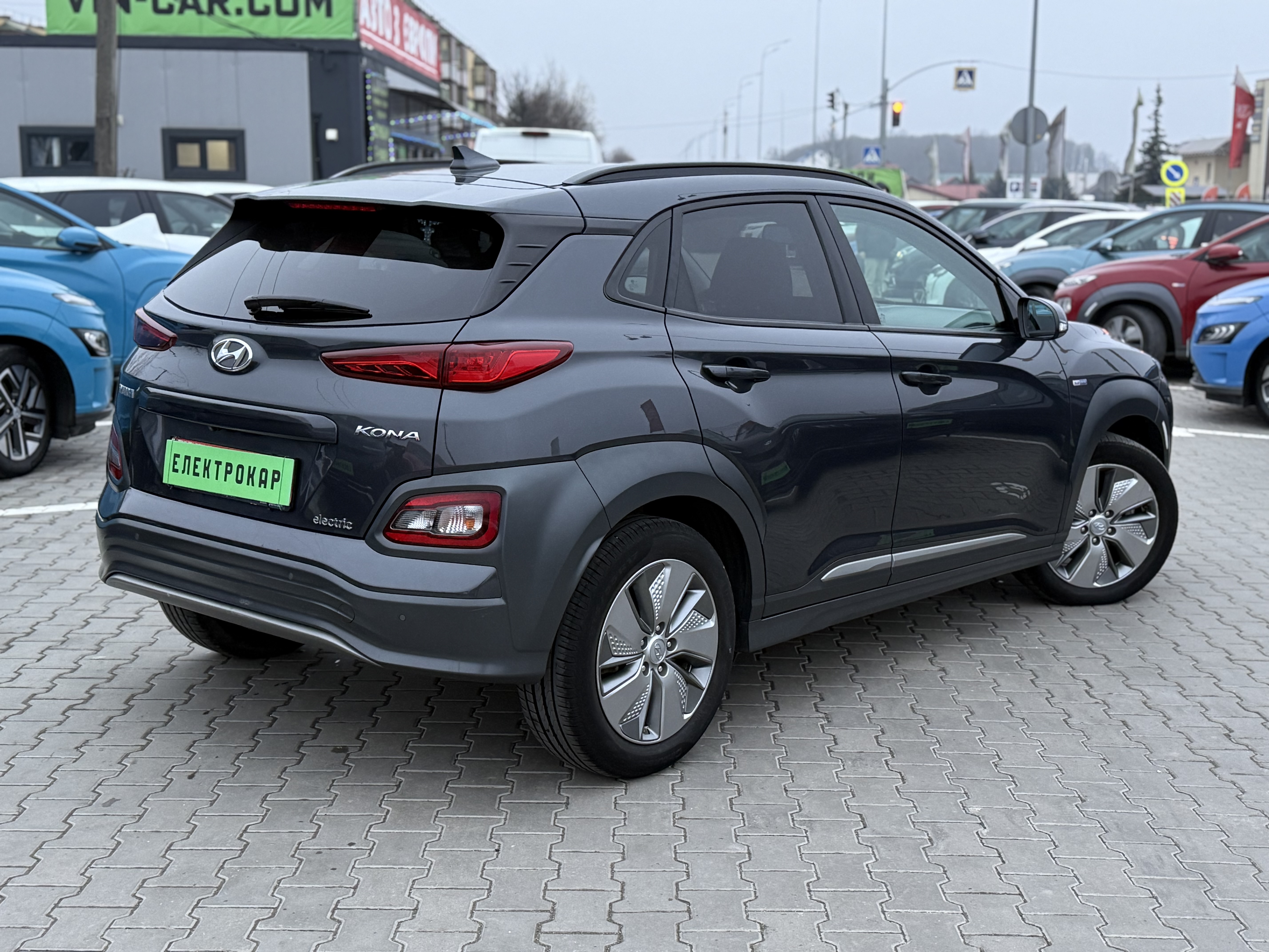 Hyundai Kona