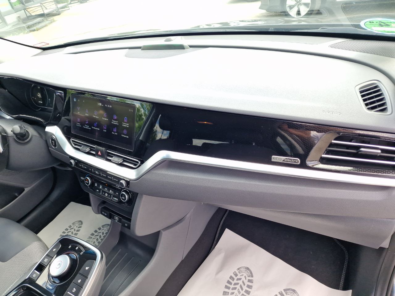 KIA E-NIRO