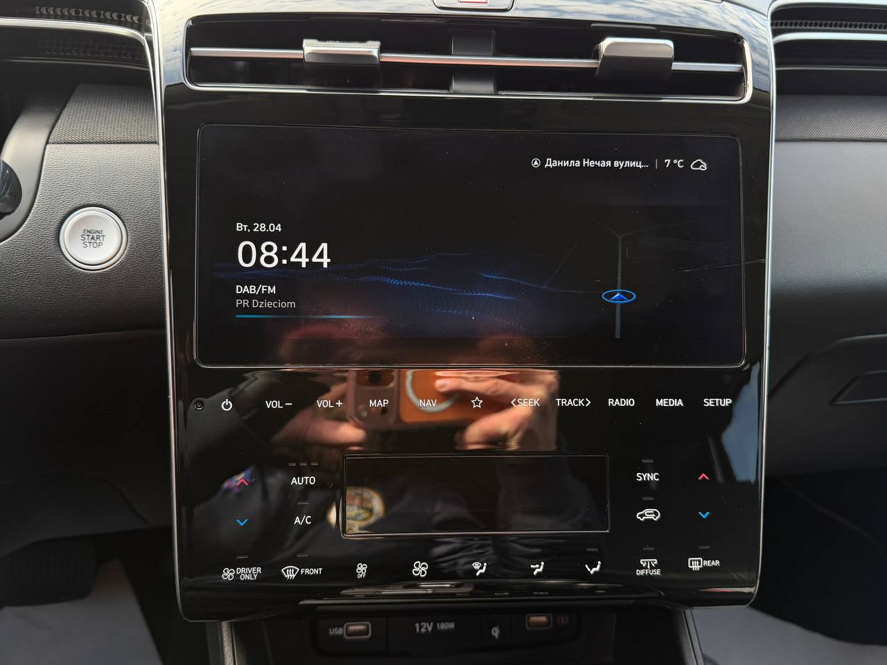 Hyundai Tucson HYBRID Creative