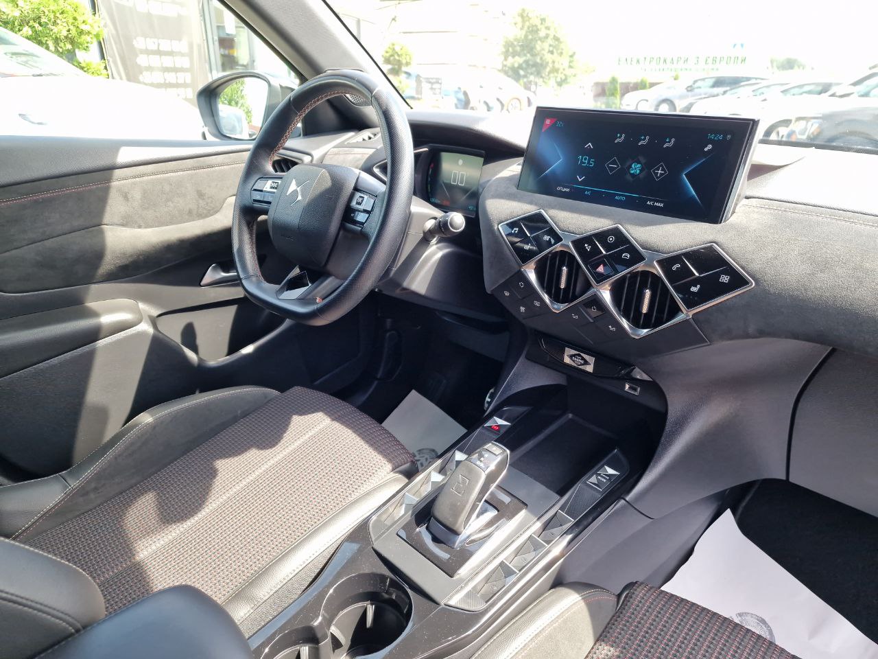 DS 3 Crossback E-Tense