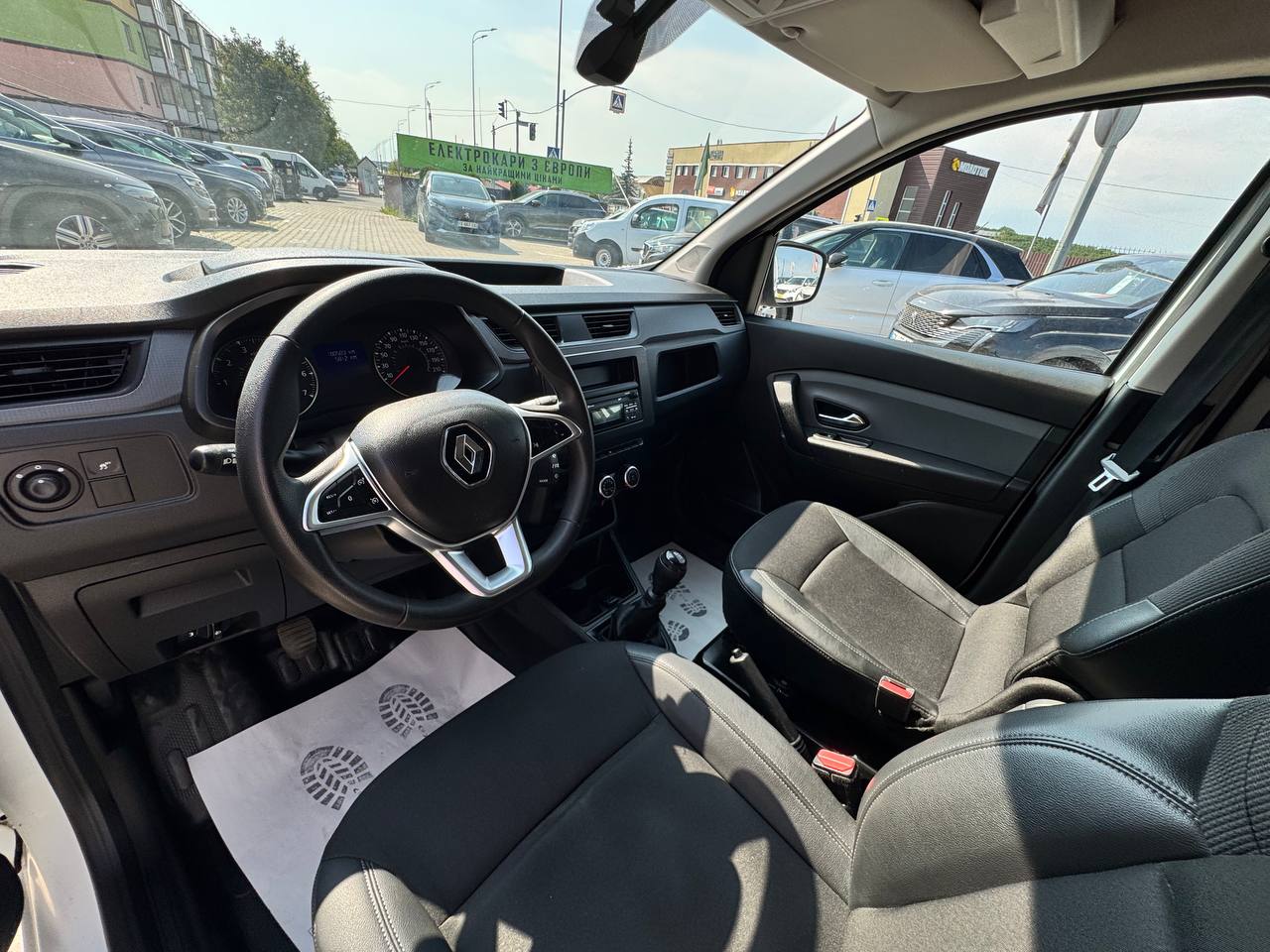 Renault Kangoo Express