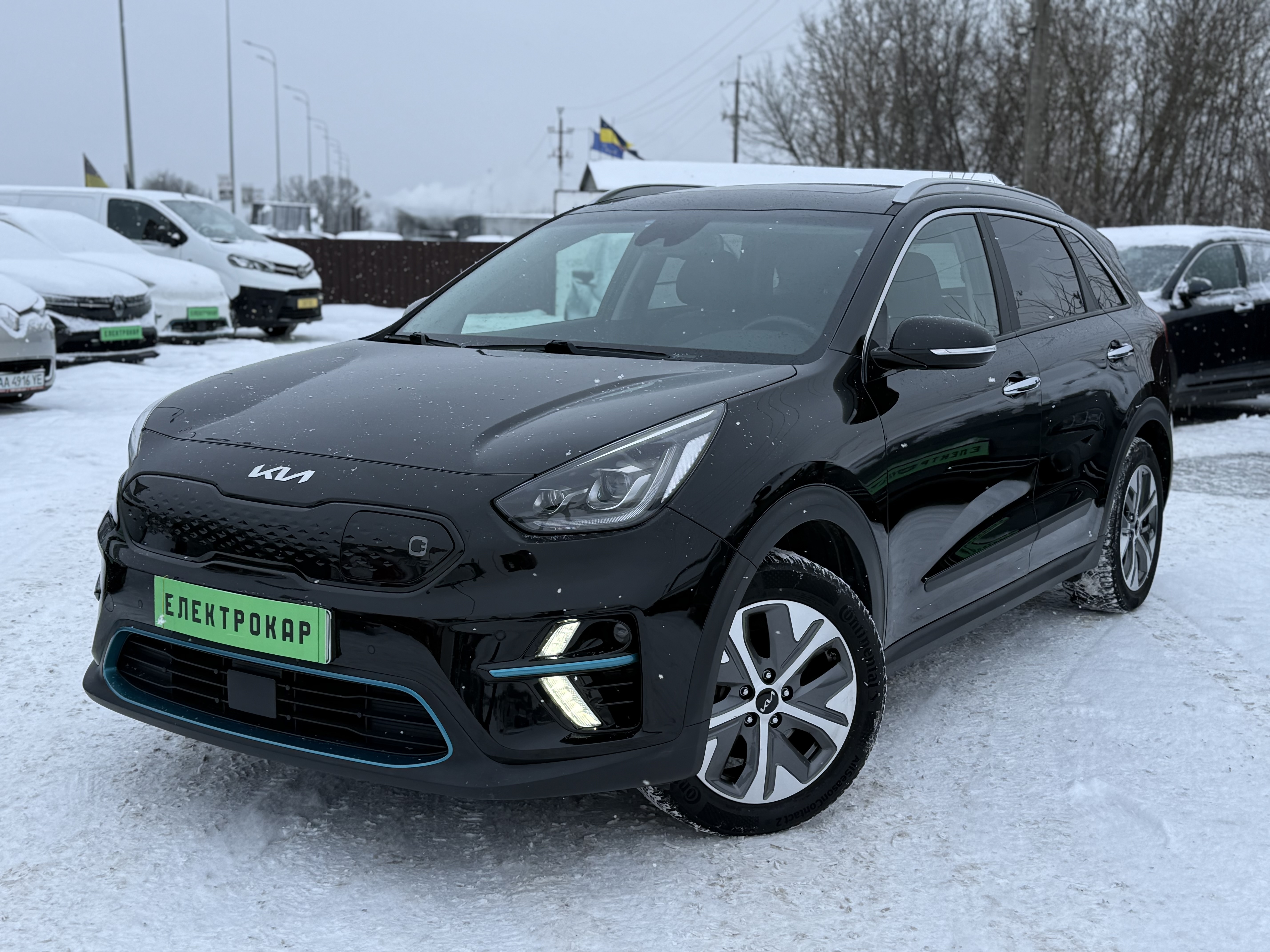 KIA E-NIRO