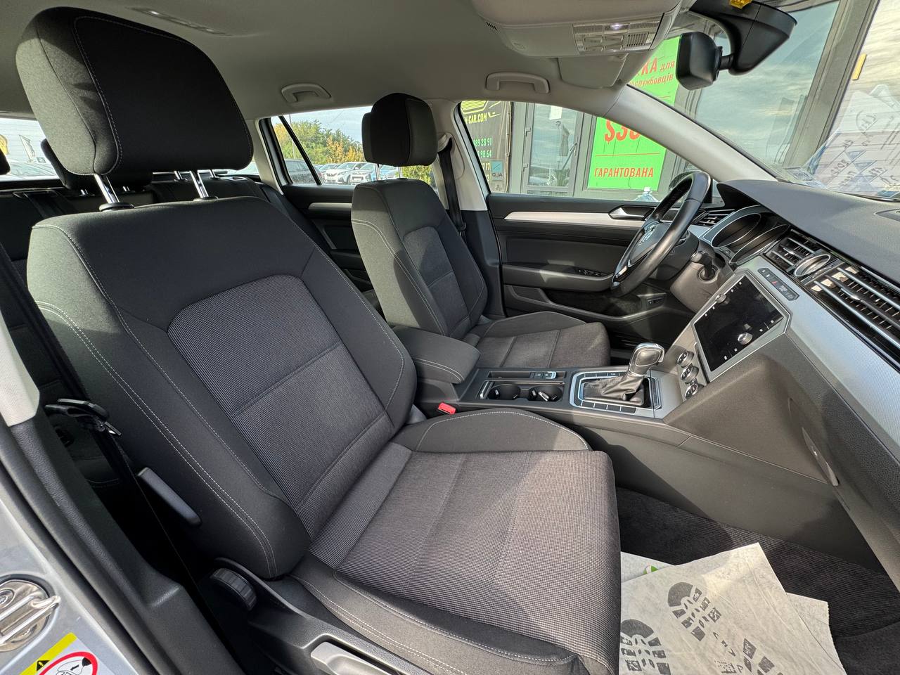 Volkswagen Passat Business+