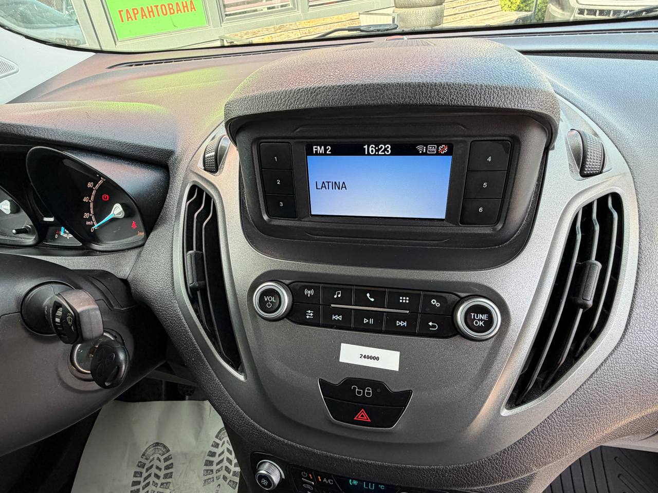 Ford Transit