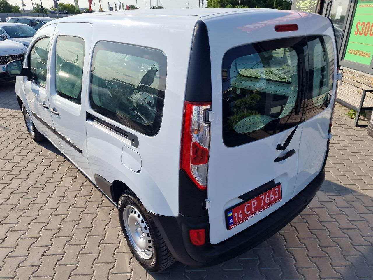 Renault Kangoo Express