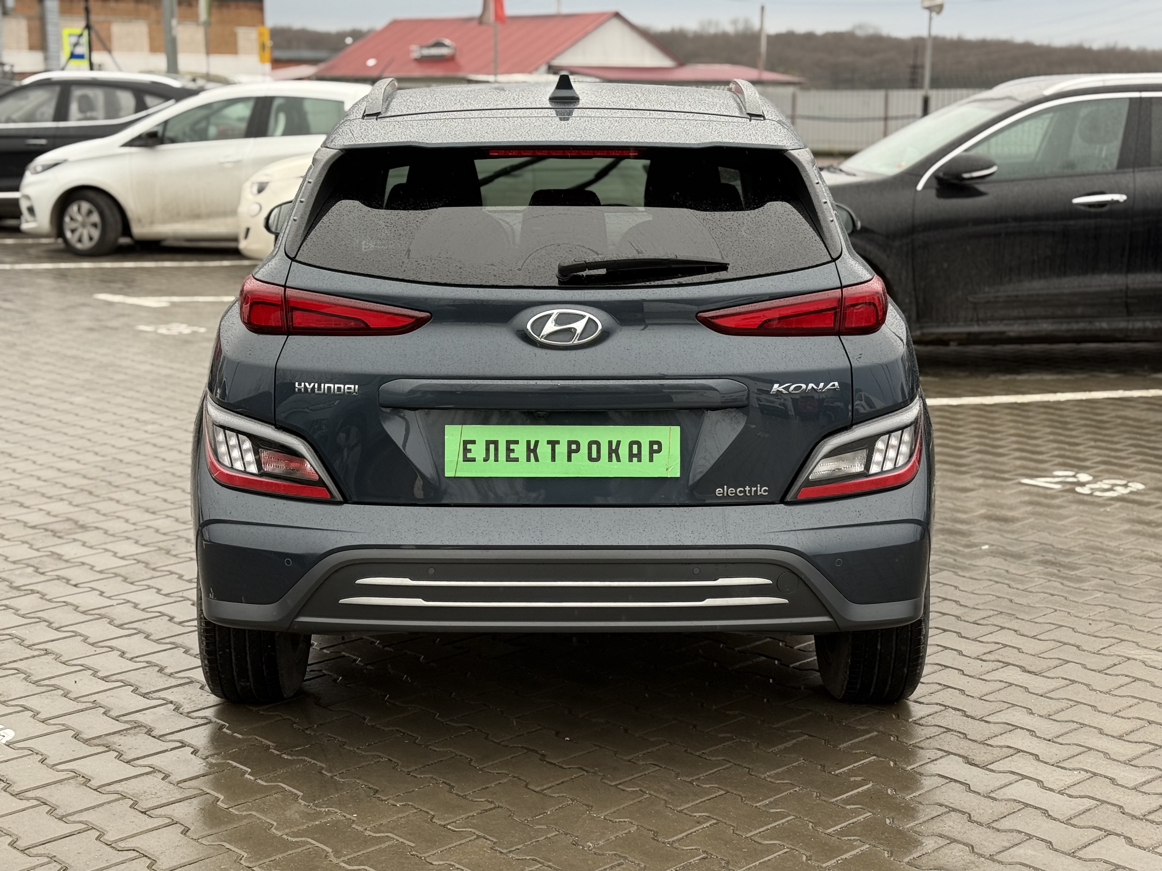 Hyundai Kona