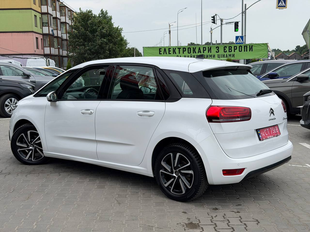 Citroen C4 Spacetourer Business