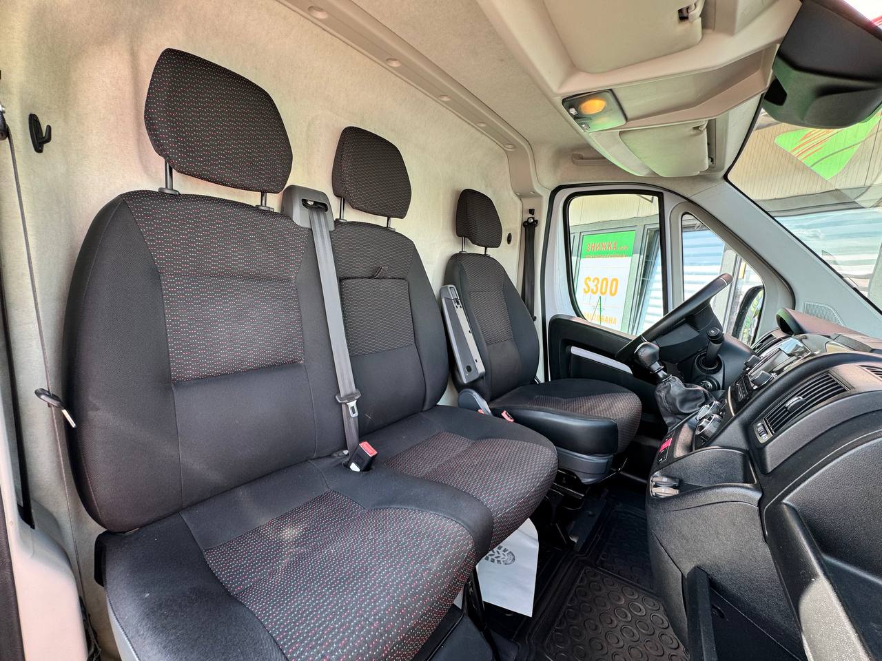 Peugeot Boxer Tole L1H1