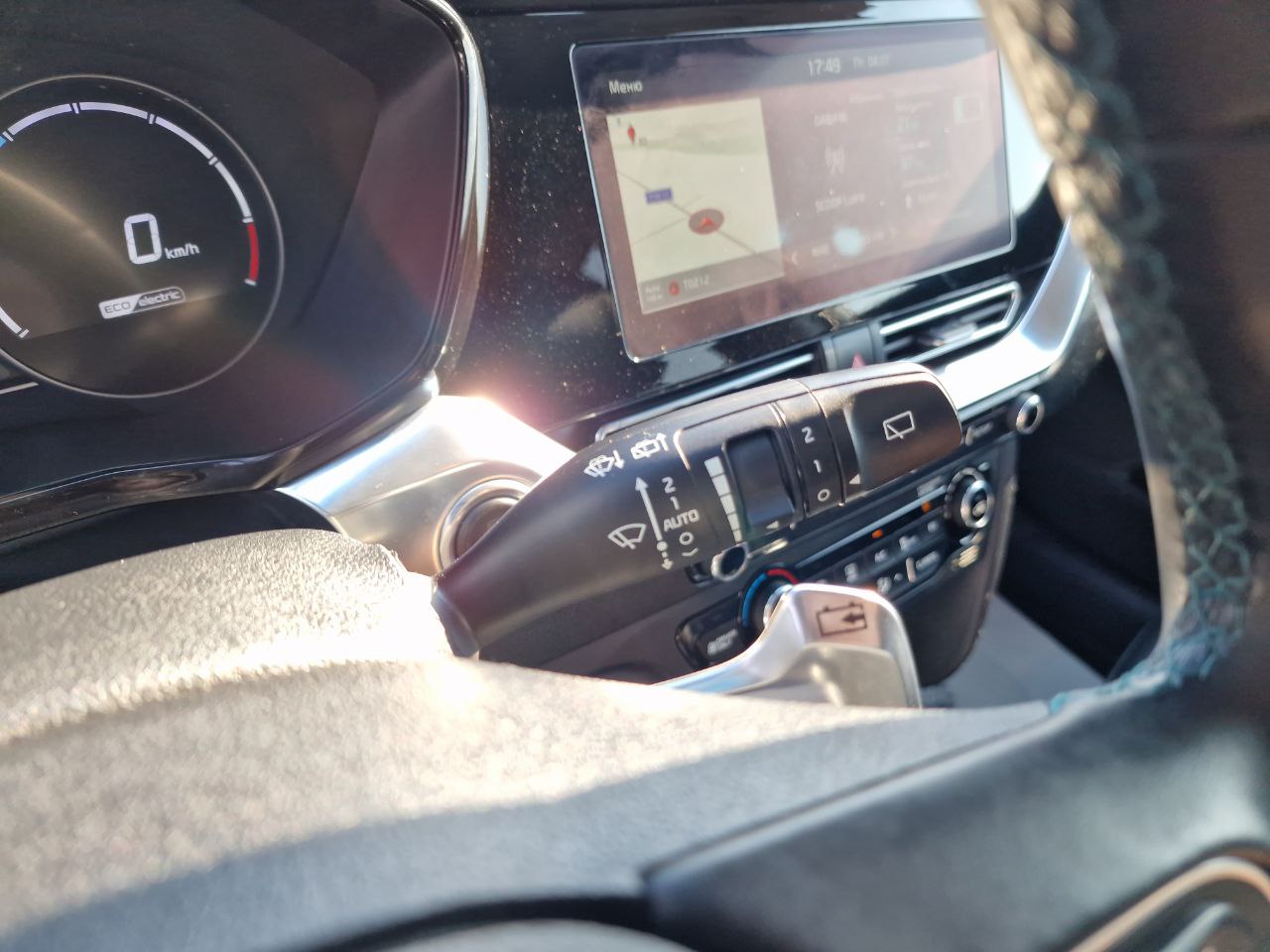KIA E-NIRO