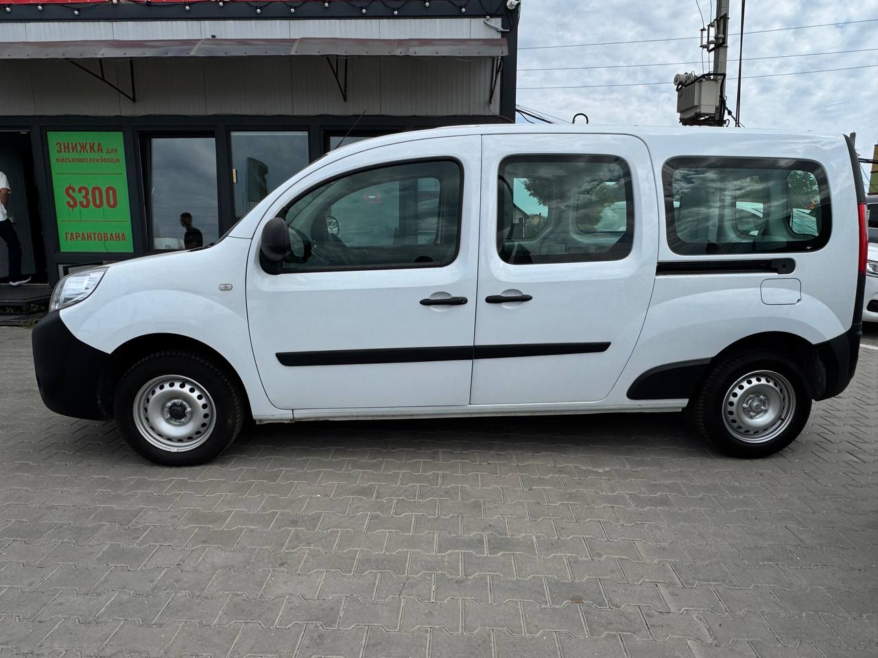 Renault Kangoo Express