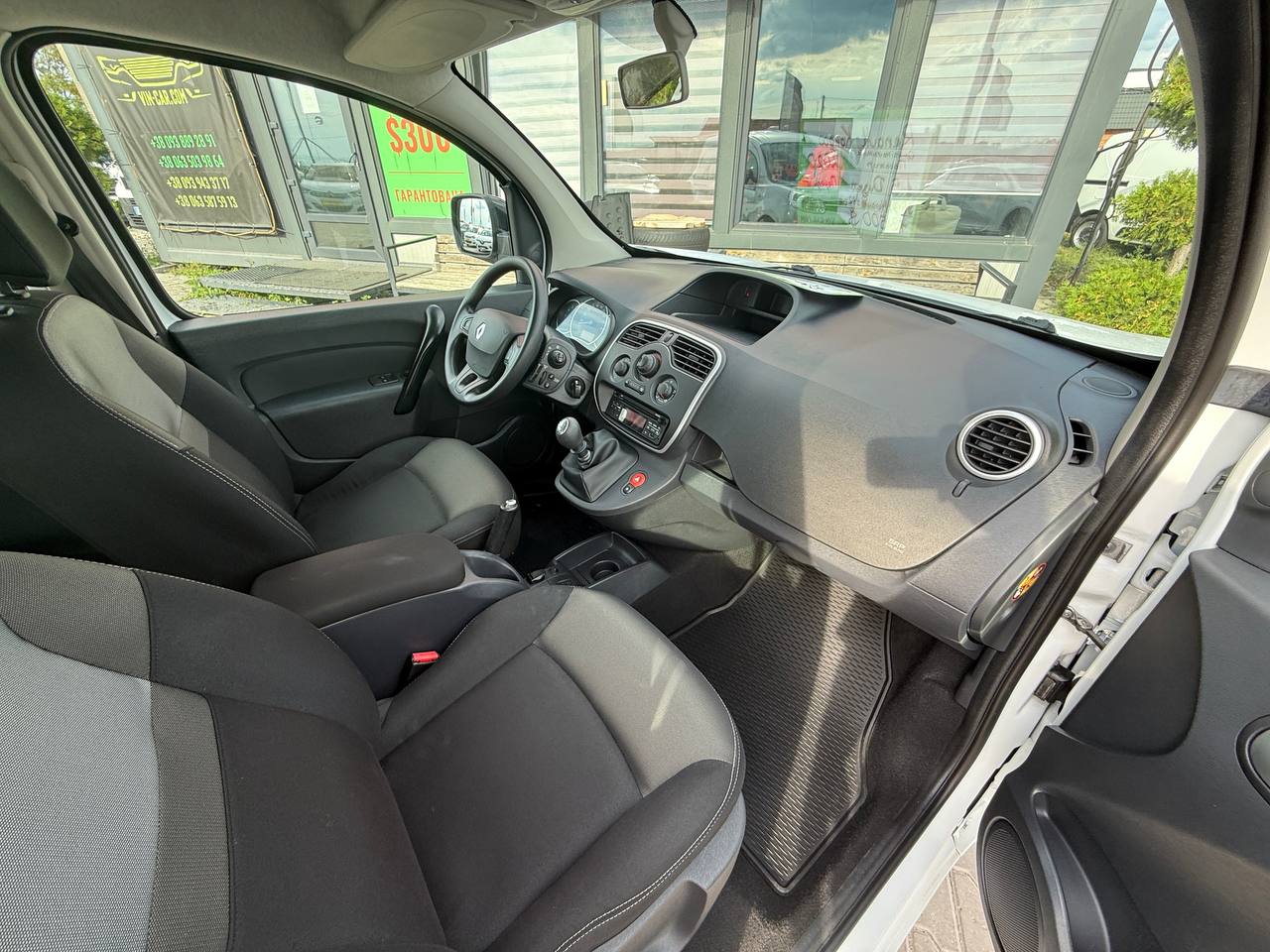 Renault Kangoo Express