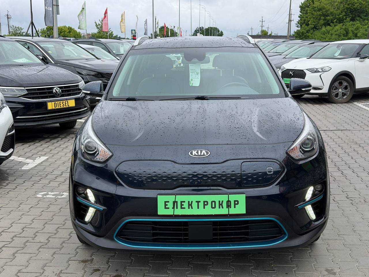 KIA E-NIRO