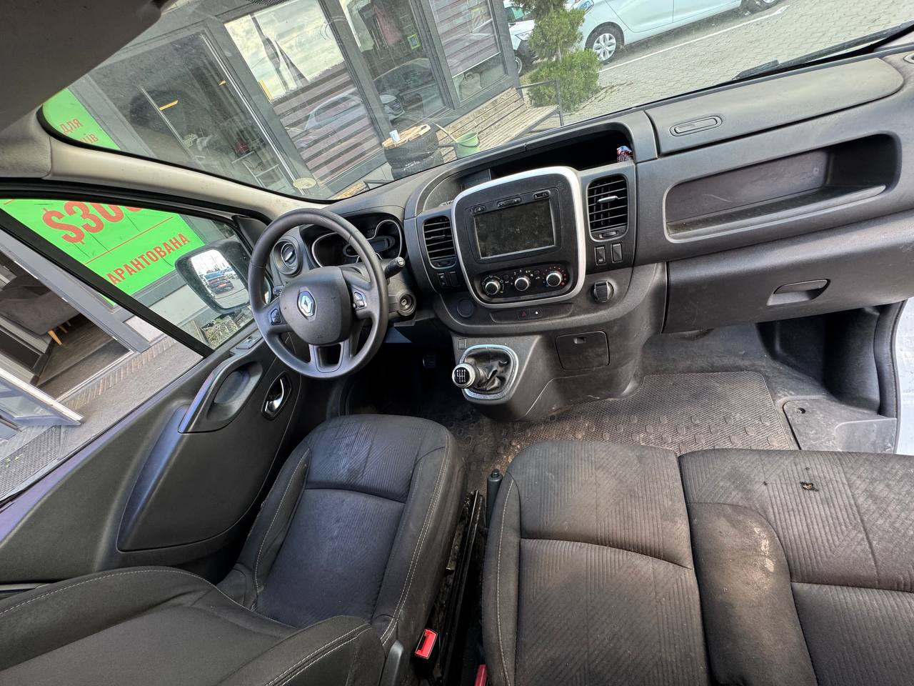 Renault Trafic L1H1