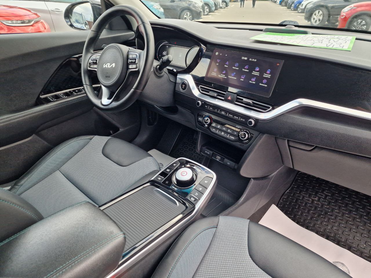 KIA E-NIRO