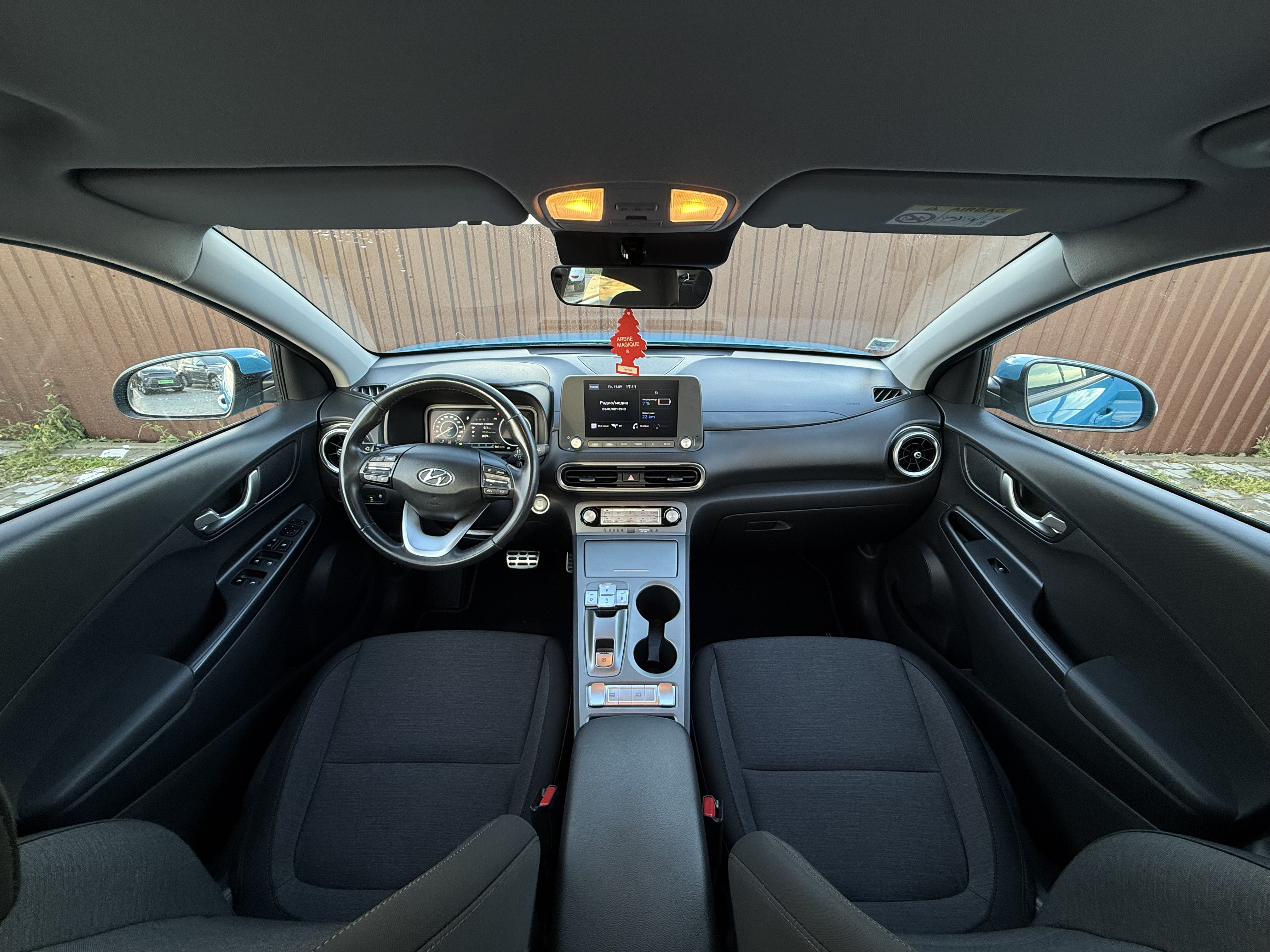 Hyundai Kona