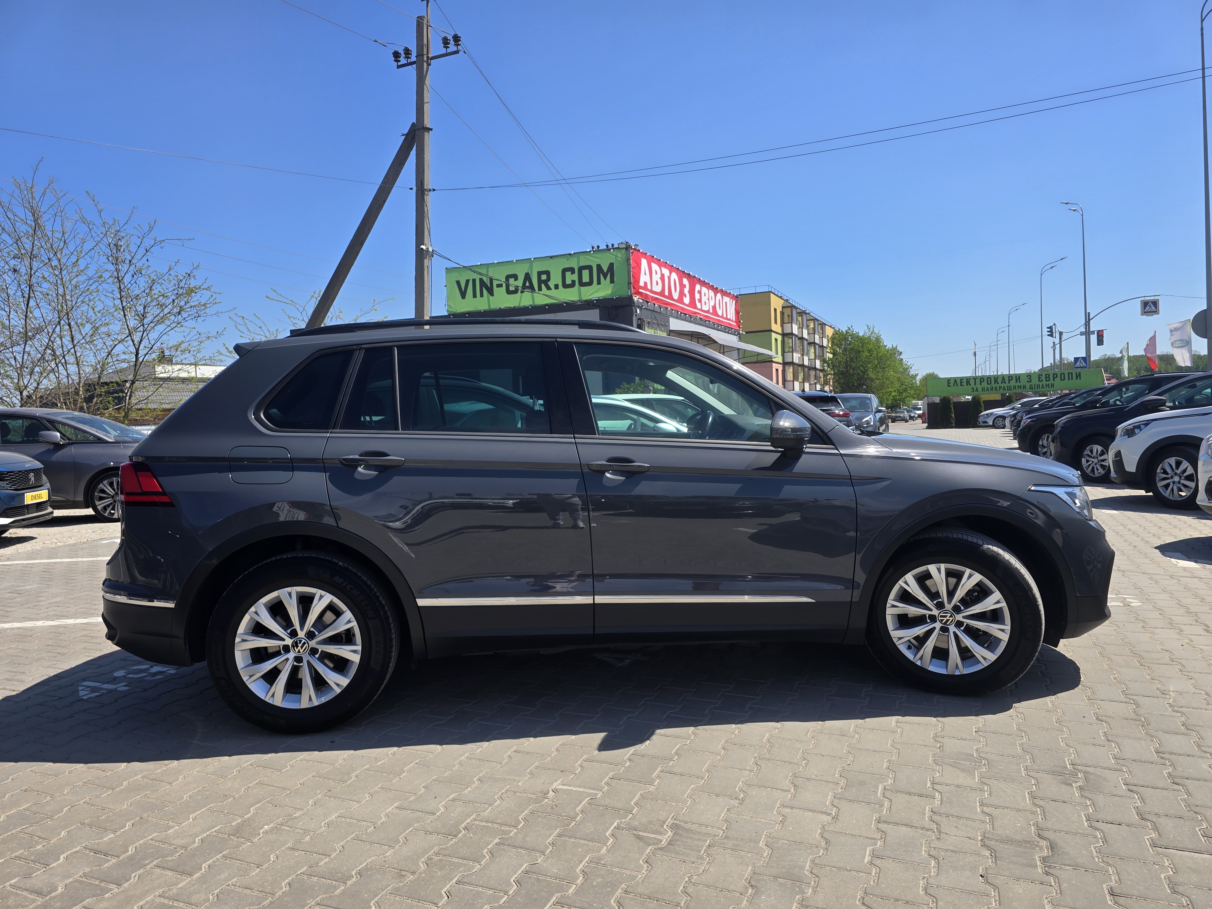 Volkswagen Tiguan Business