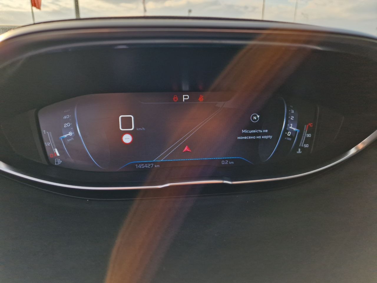 Peugeot 5008 Business