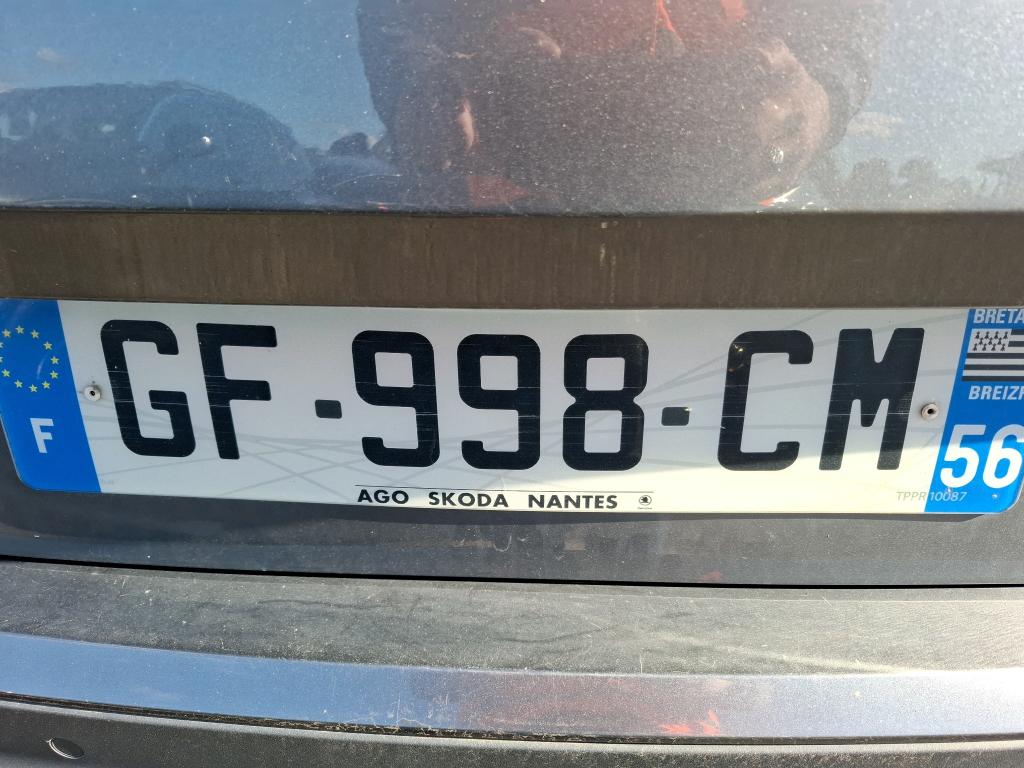 SKODA ENYAQ