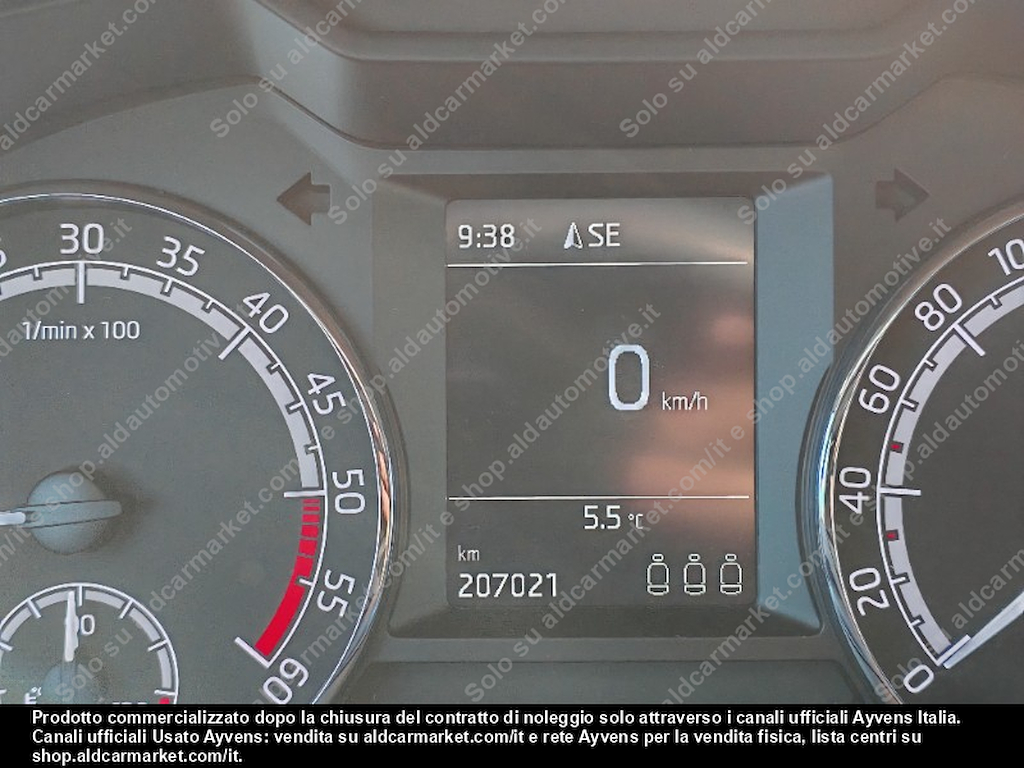 Skoda Octavia Executive