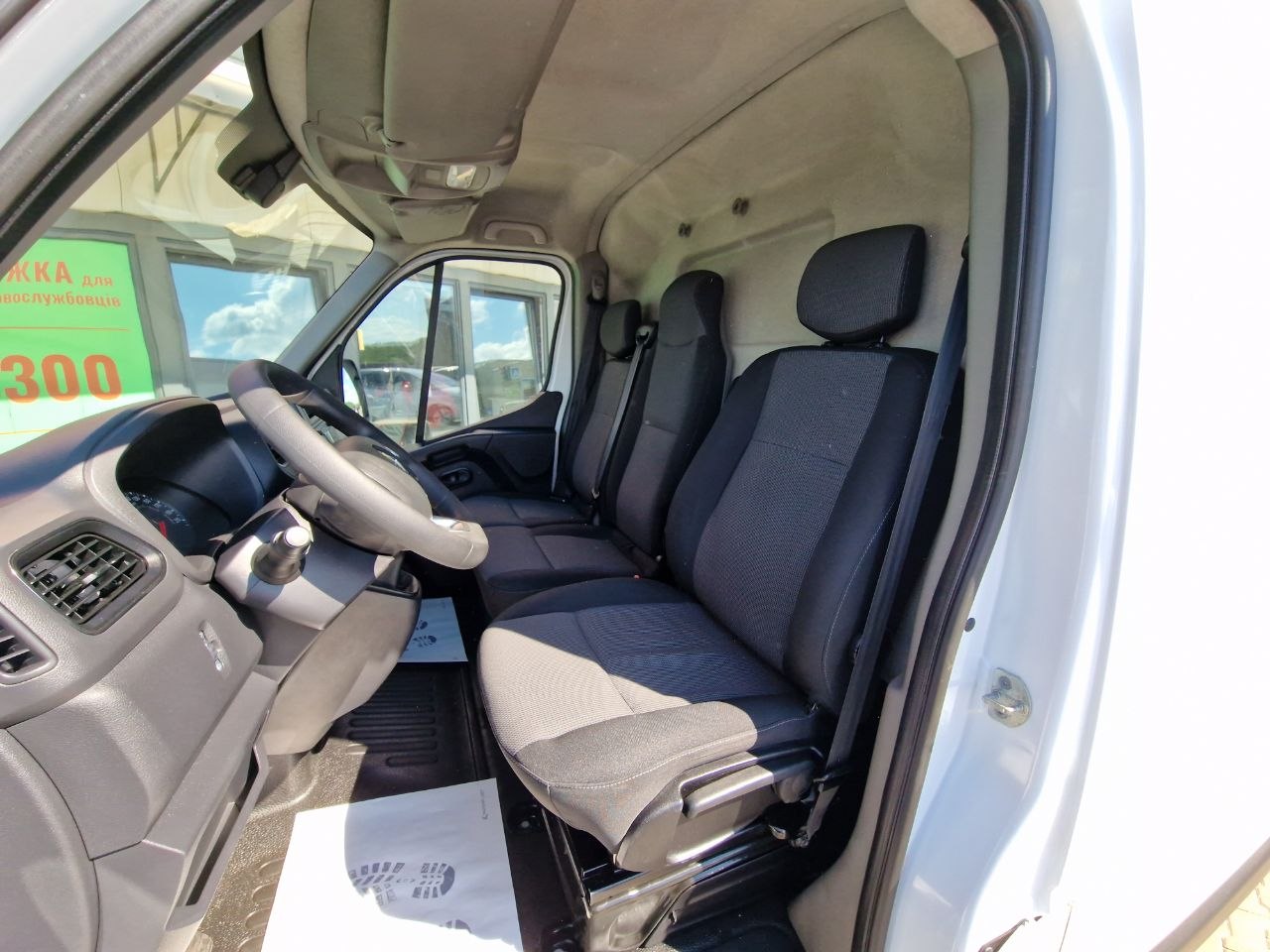 Renault Master FGN TRAC L2H2