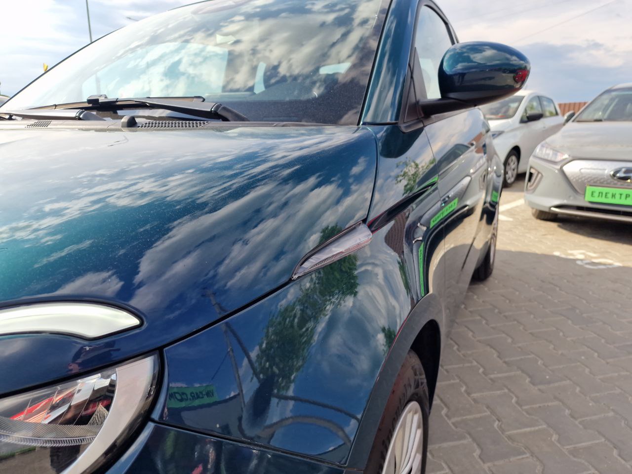 Fiat 500 e