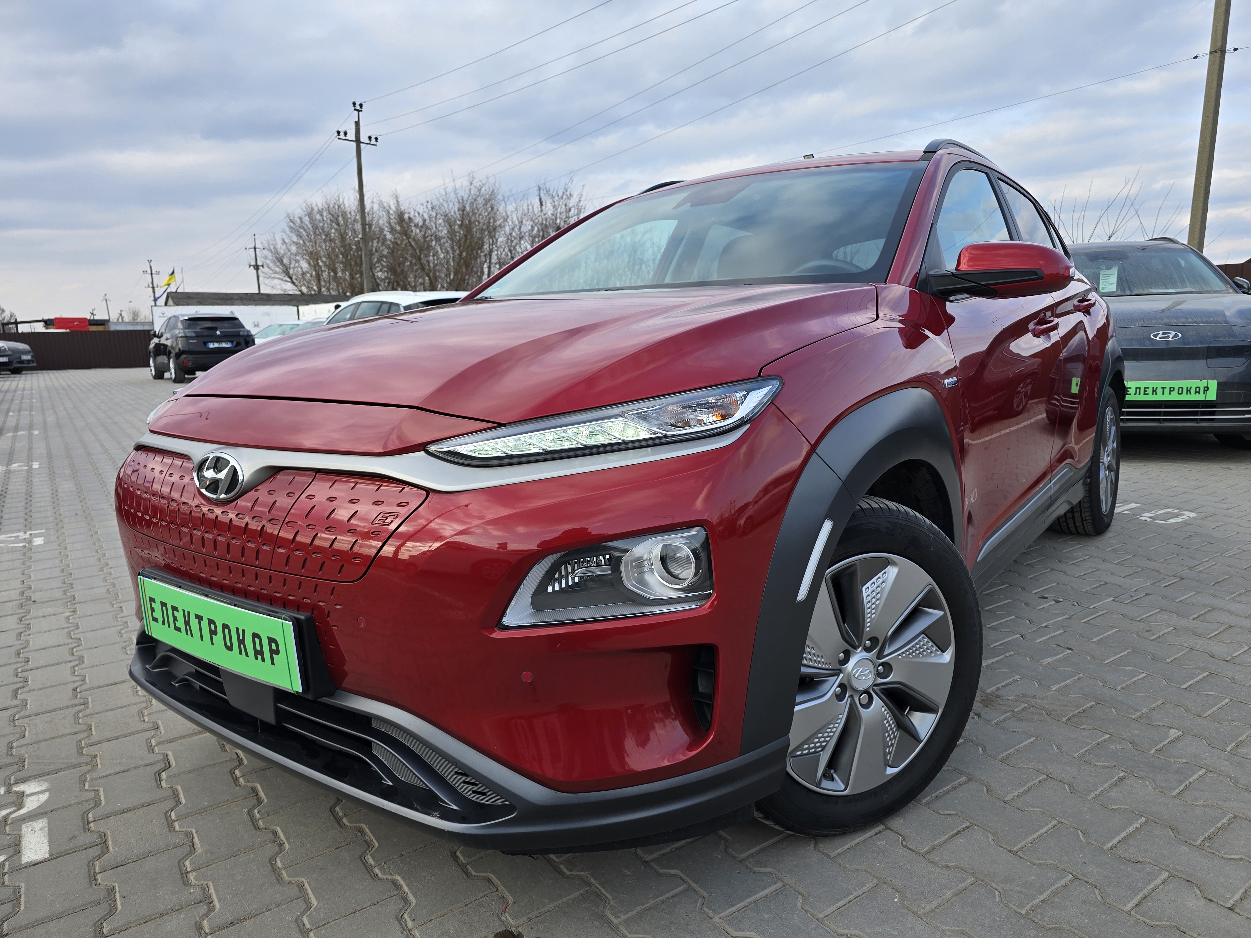 Hyundai Kona