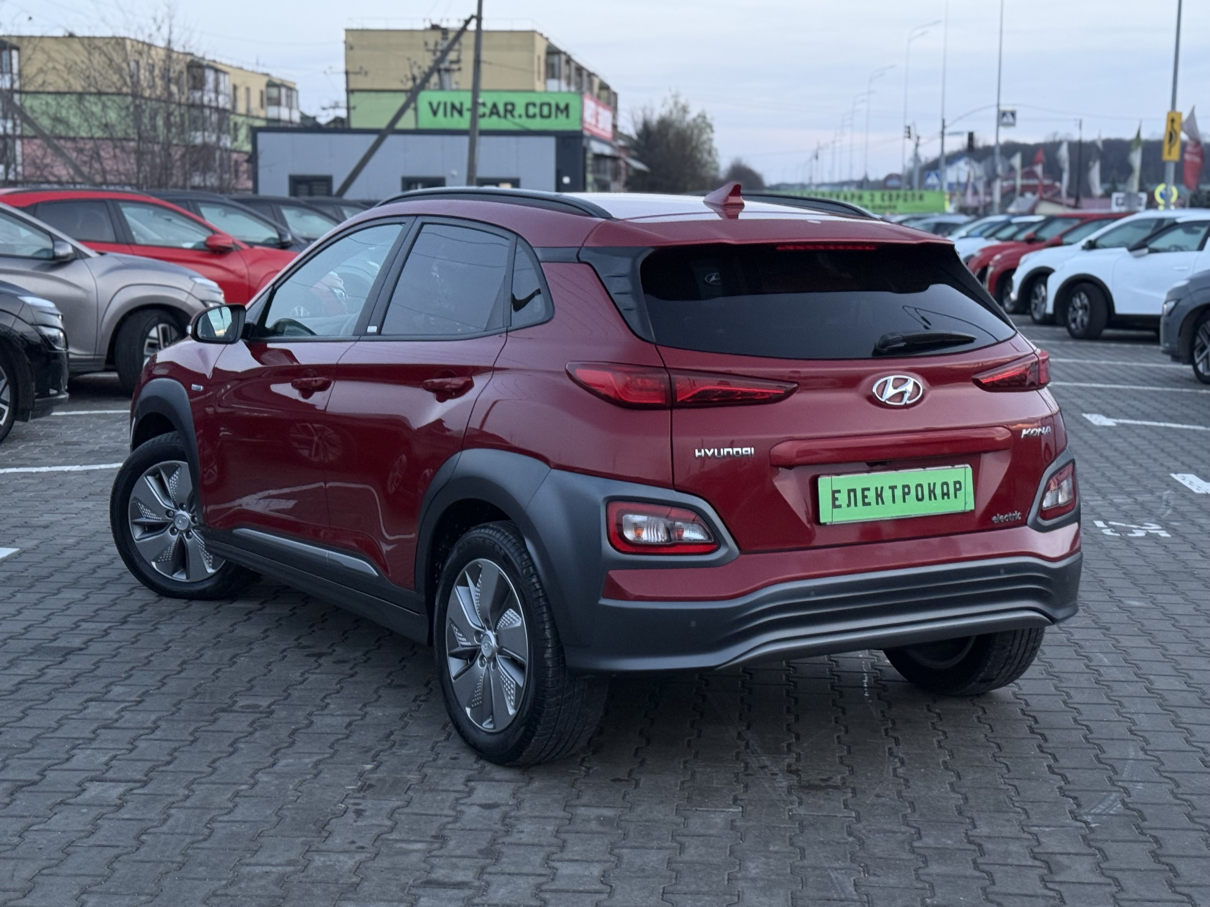 Hyundai Kona