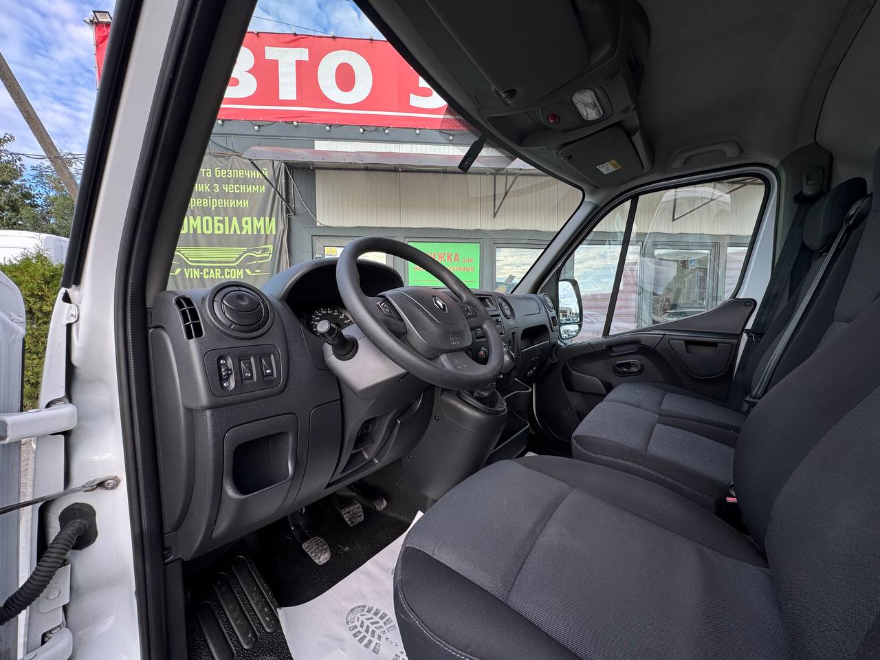 Renault Master L1H1