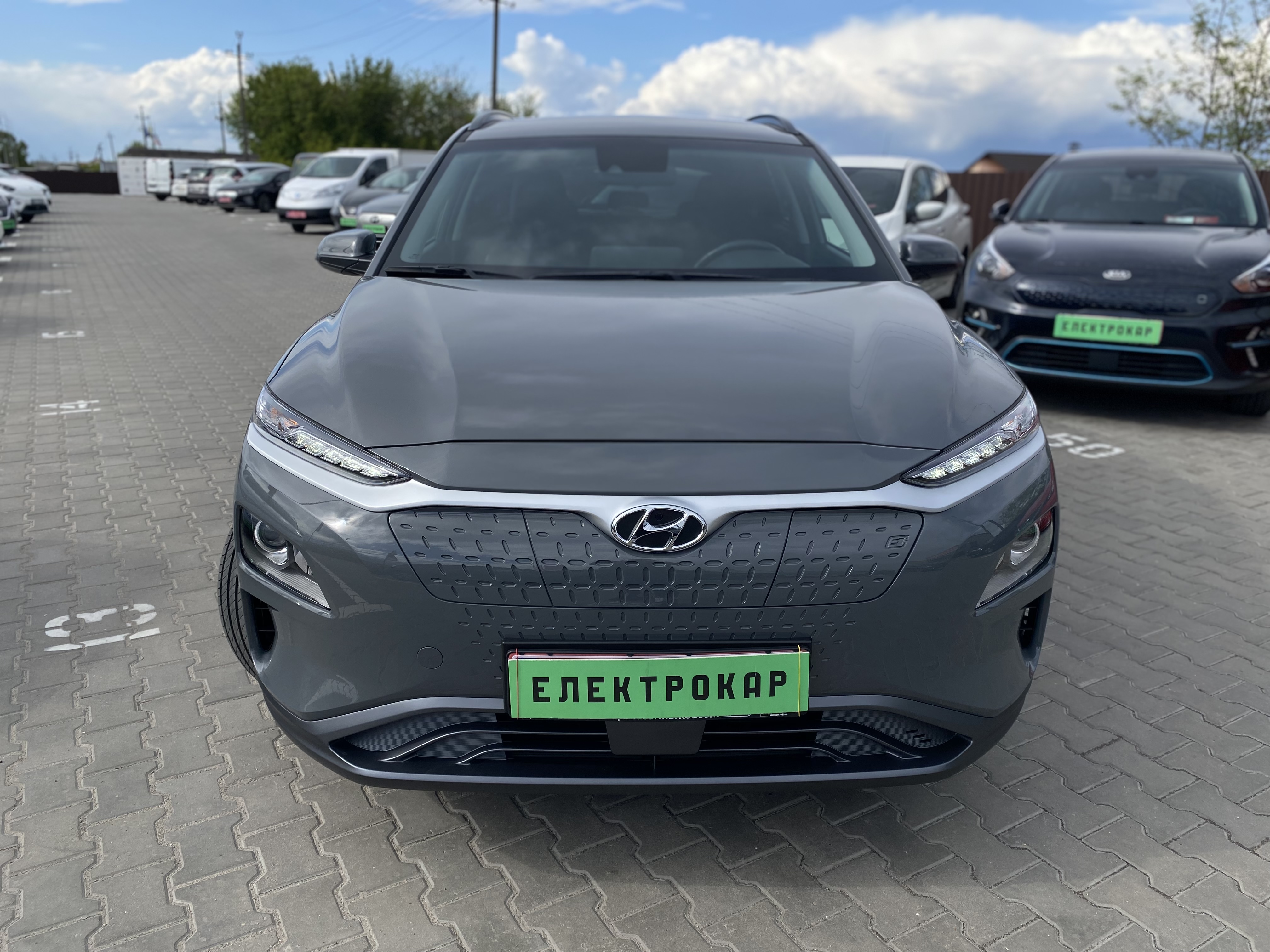 Hyundai Kona