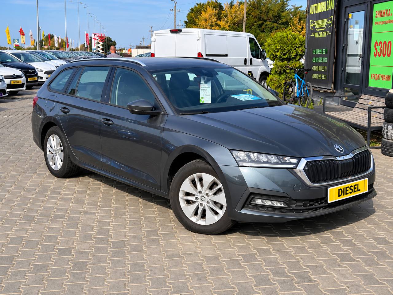 Skoda Octavia А8 Executive