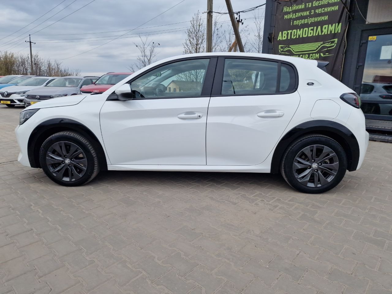 Peugeot 208 ELECTRIQUE