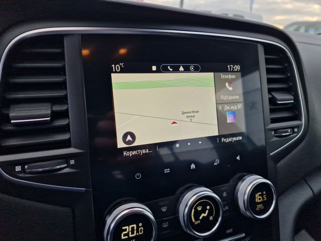 Renault Megane Business