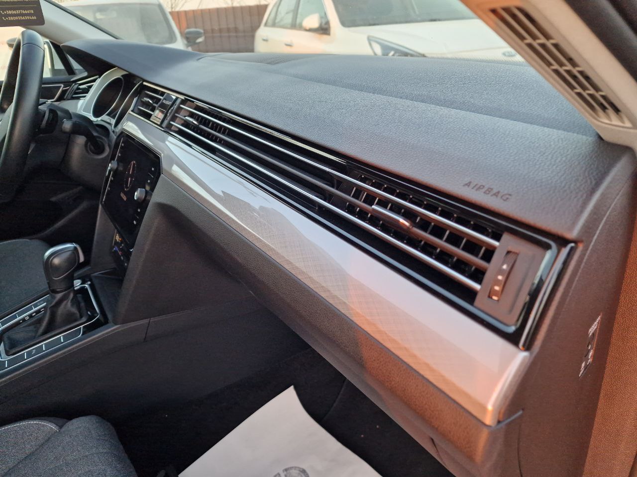 Volkswagen Passat Business+